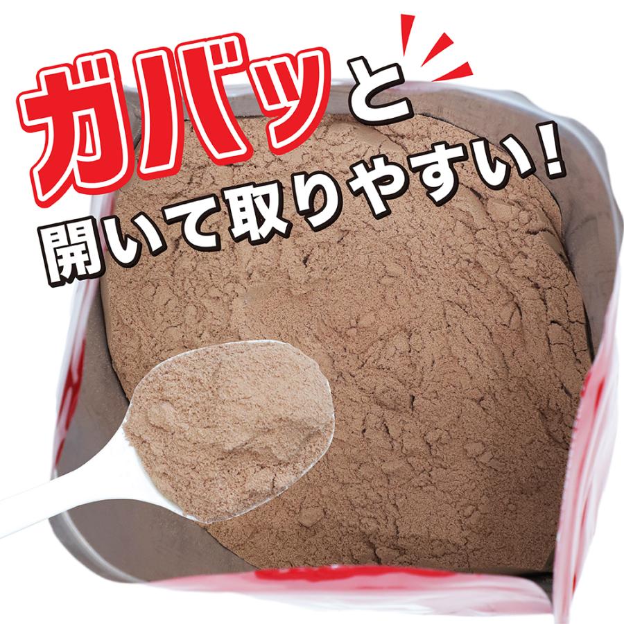 グロング ホエイプロテイン100 風味付き 1kg 国内製造 タンパク質含有率75％以上 スタンダード GronG｜grong｜15