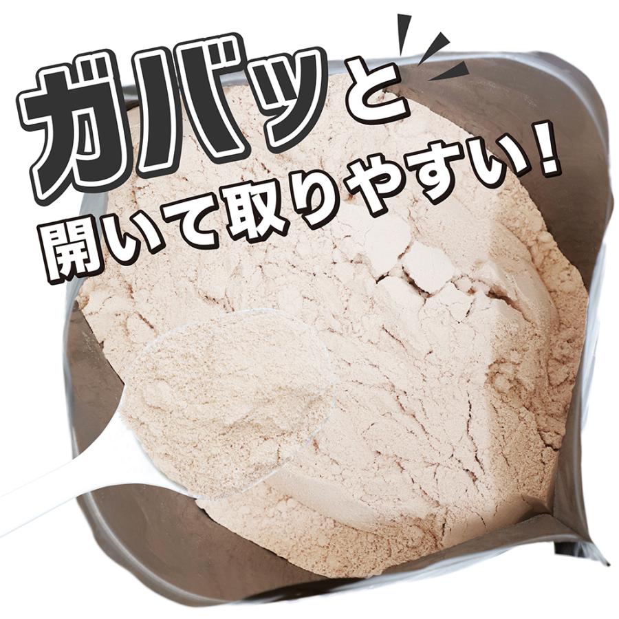 【25日は10％OFFクーポン配布】グロング ホエイプロテイン100 WPI CFM製法 甘味料・香料無添加 ナチュラル 1kg GronG｜grong｜08