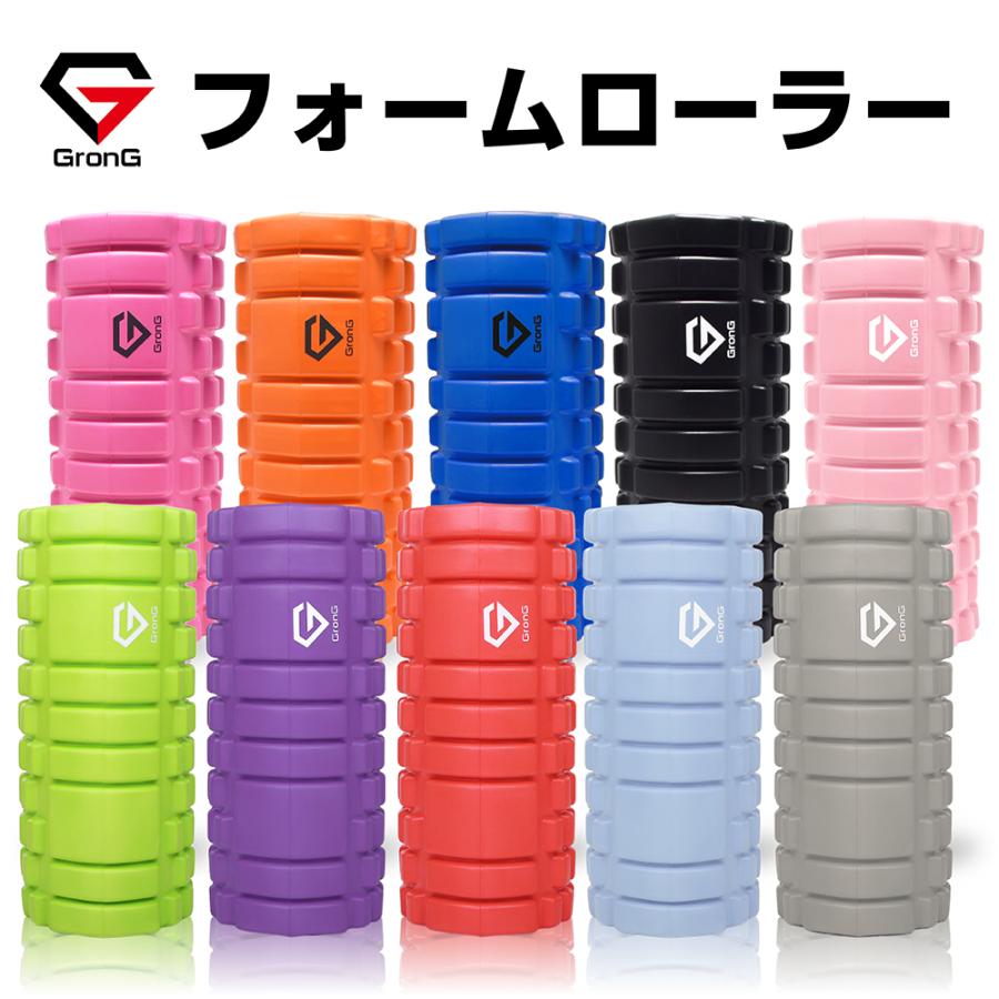 GronG（グロング） 9/5〜ポイント5%＋最大600円OFFクーポン｜グロング
