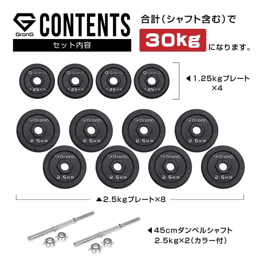 新品 ダンベル 鉄アレイ 20kg 2セット 40kg ヘキサゴンダンベル 六角