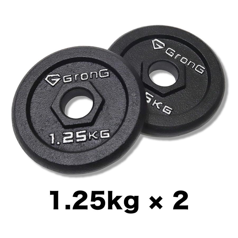 GronG 【27日は10%オフクーポン配布(ストアトップから獲得 GronG 【27日は10%オフクーポン配布(ストアトップから獲得