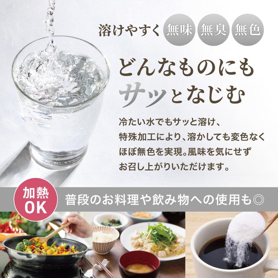 【6/15までポイント10%＋最大600円OFFクーポン】グロング 難消化性デキストリン 水溶性食物繊維 2kg GronG 爆買 | GronG | 04