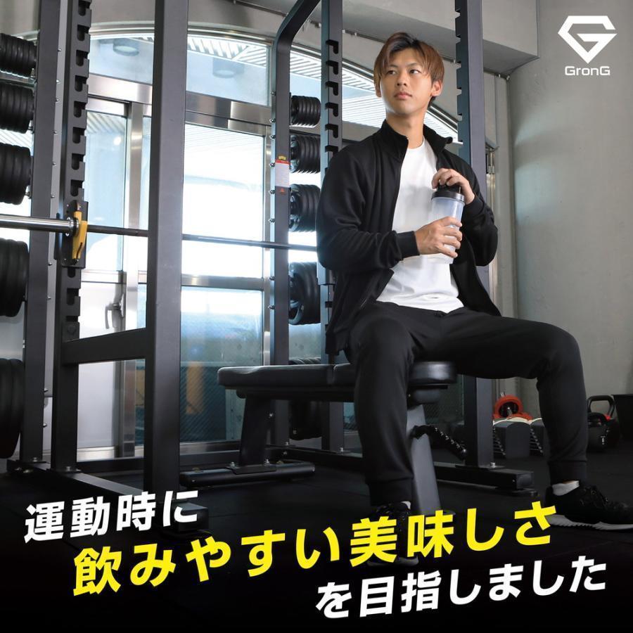 9/15までポイント15%＋最大600円OFFクーポン｜グロング BCAA 必須アミノ酸 風味付き 1kg 国内製造 分岐鎖アミノ酸 バリン ロイシン イソロイシン 爆買 |  | 06