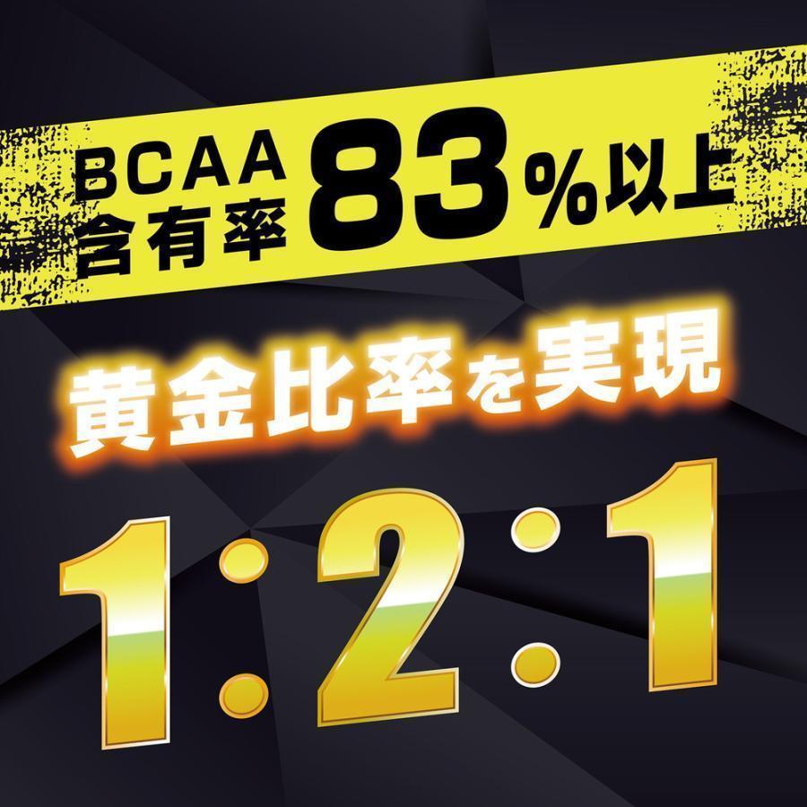 9/15までポイント15%＋最大600円OFFクーポン｜グロング BCAA 必須アミノ酸 風味付き 1kg 国内製造 分岐鎖アミノ酸 バリン ロイシン イソロイシン 爆買 |  | 08