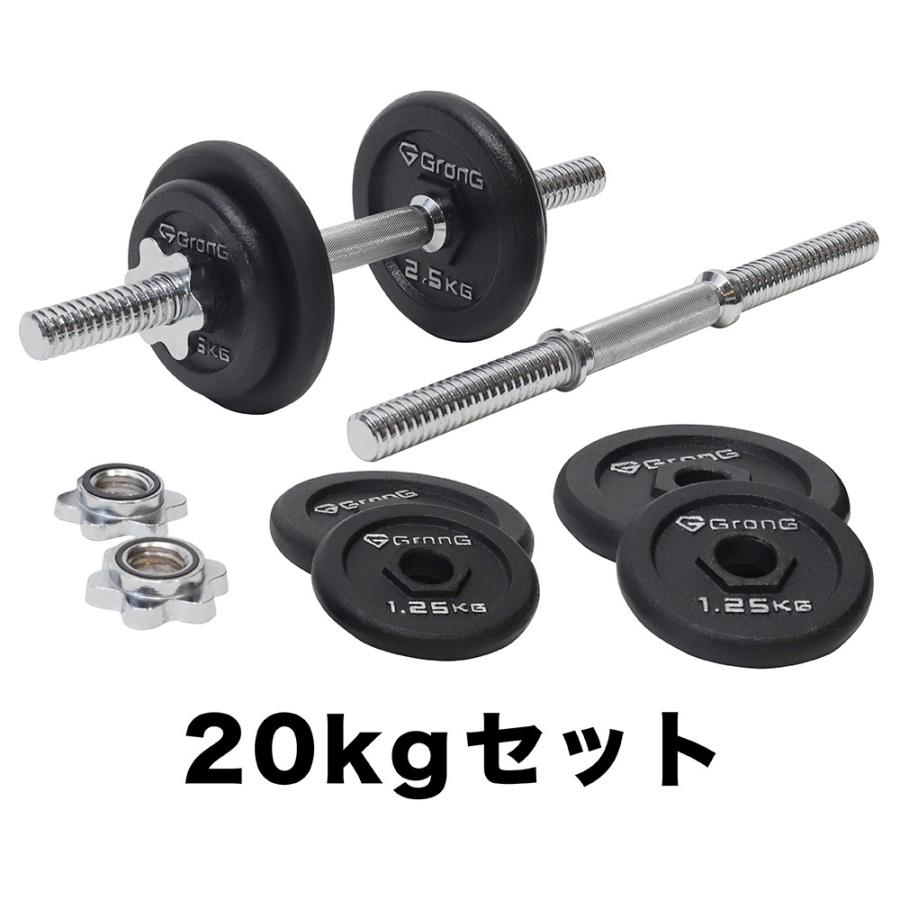 GronG 【4~5日は10%オフクーポン配布(ストアトップから獲得 GronG 【4~5日は10%オフクーポン配布(ストアトップから獲得