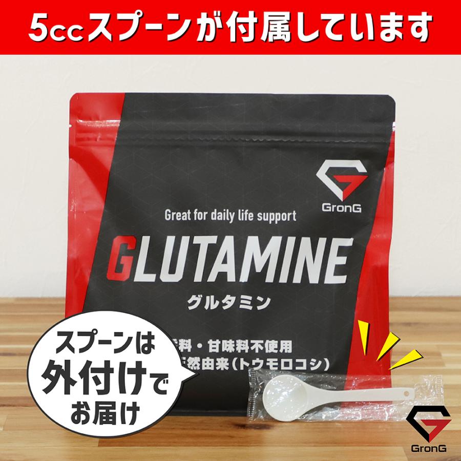 【25日は10％OFFクーポン配布】グロング グルタミン パウダー 1kg アミノ酸 サプリメント GronG｜grong｜07