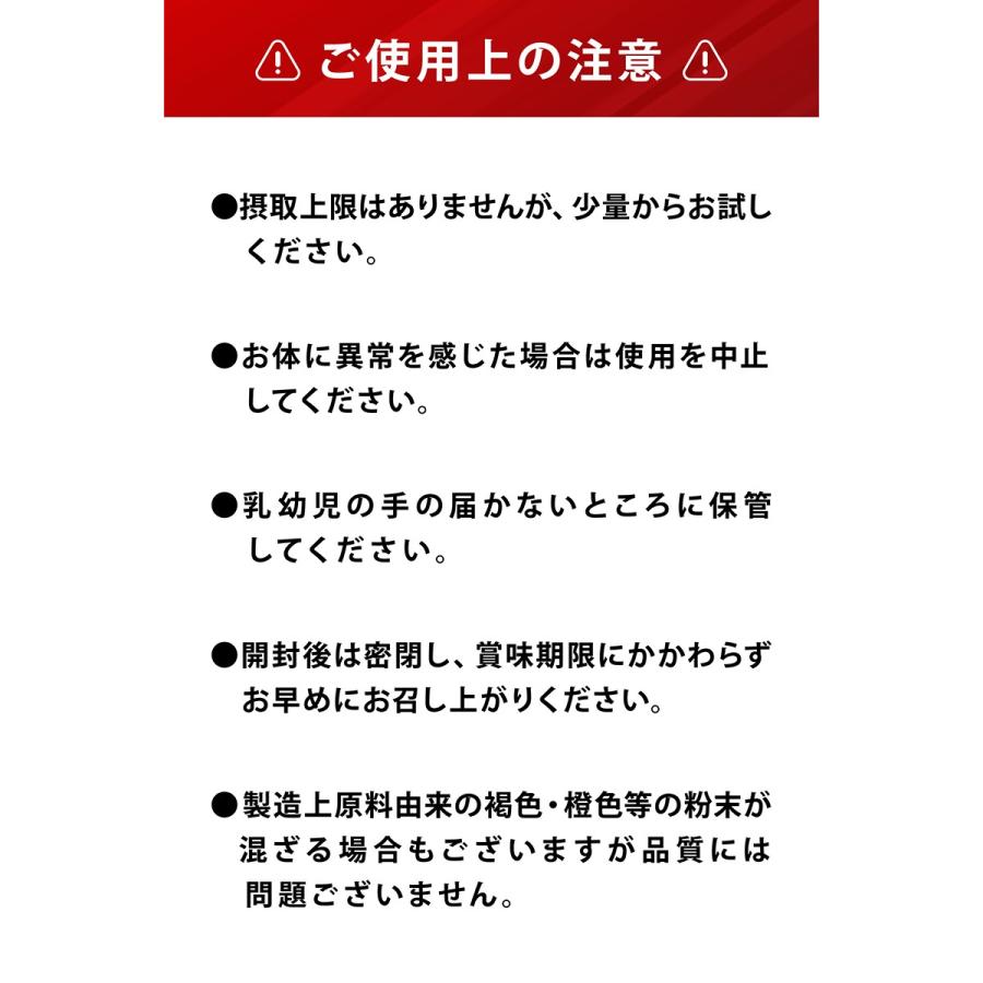 グロング イヌリン 2kg 水溶性食物繊維 含有率90%以上 グルテン・アレルゲンフリー GronG｜grong｜09