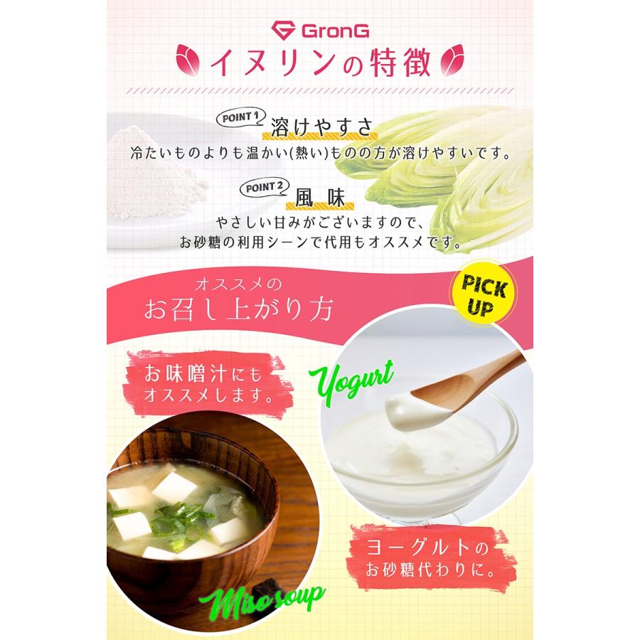 GronG 【27日は15%オフクーポン配布(ストアトップから獲得 GronG 【27日は15%オフクーポン配布(ストアトップから獲得