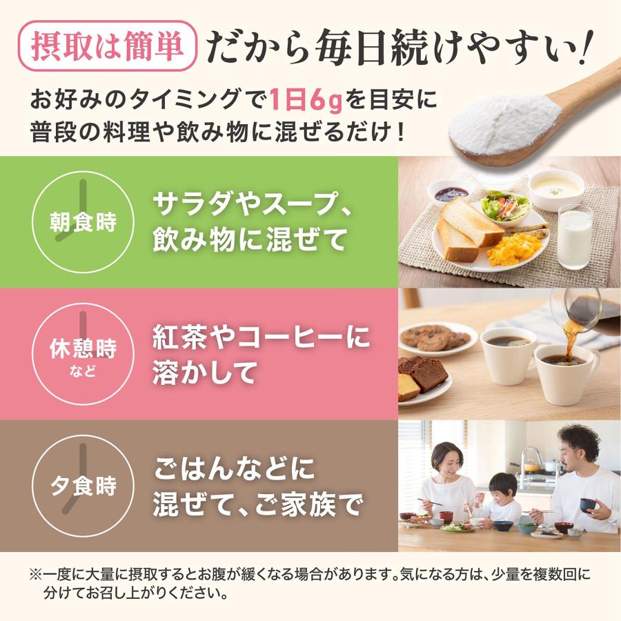 GronG（グロング） 【6/14〜ポイント5%＋最大600円OFFクーポン