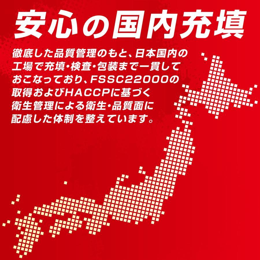 GronG（グロング） 8/5は最大600円OFFクーポン｜グロング ホエイ