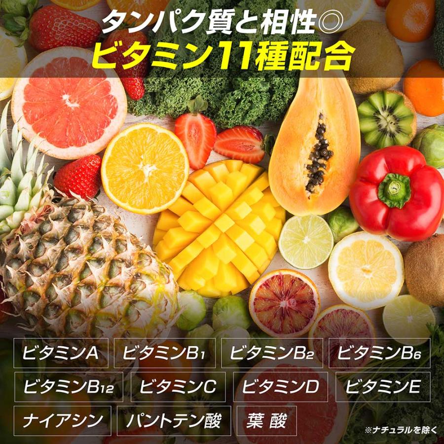 【先行配布中！最大15%オフクーポン】グロング ホエイプロテイン100 風味付き 3kg 国内製造 タンパク質含有率75％以上 スタンダード GronG 爆買 | GronG | 12