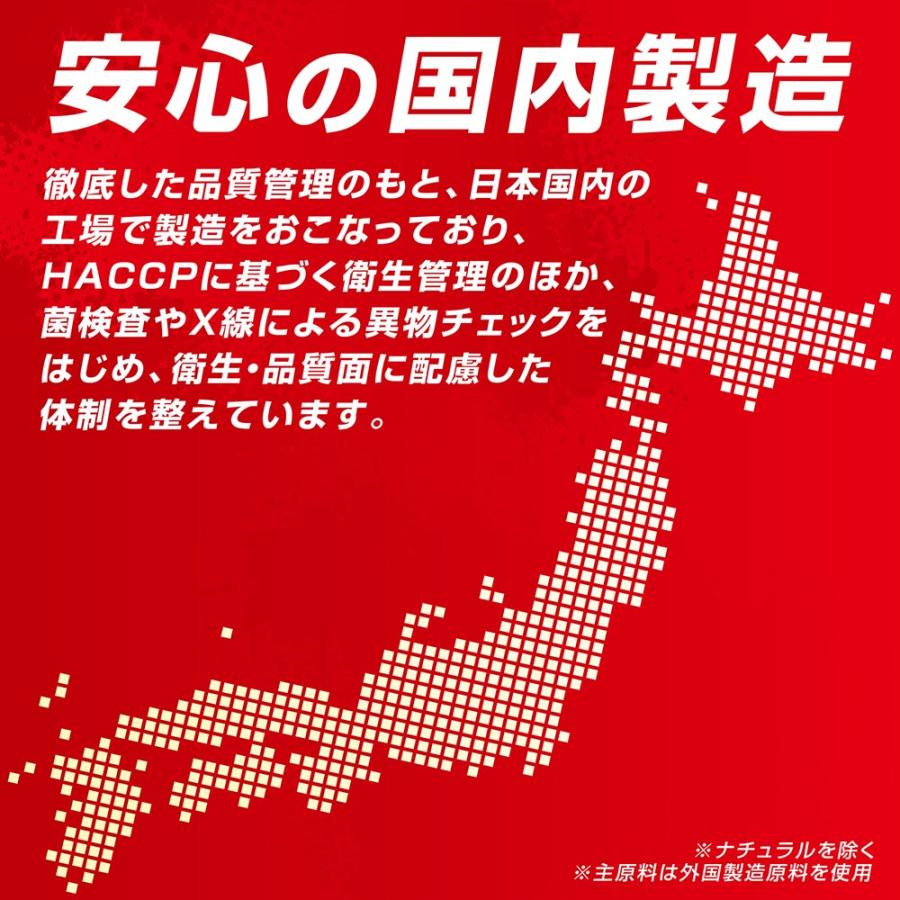 【先行配布中！最大15%オフクーポン】グロング ホエイプロテイン100 風味付き 3kg 国内製造 タンパク質含有率75％以上 スタンダード GronG 爆買 | GronG | 13