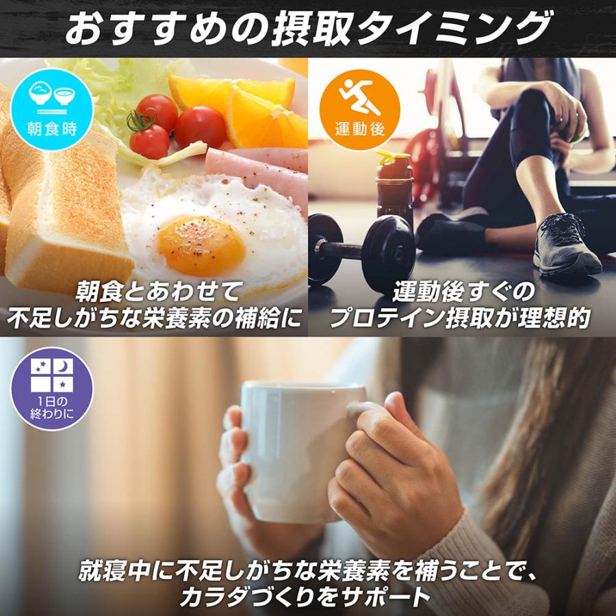 【先行配布中！最大15%オフクーポン】グロング ホエイプロテイン100 風味付き 3kg 国内製造 タンパク質含有率75％以上 スタンダード GronG 爆買 | GronG | 17