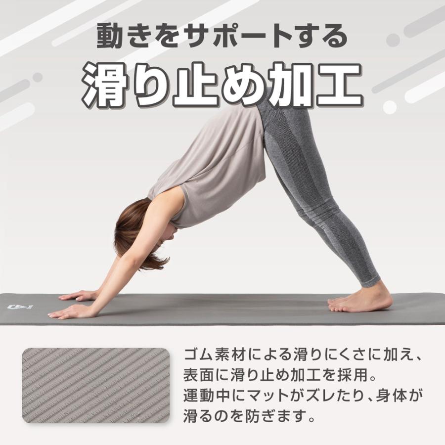 グラデーションヨガマット 楽天市場】グラデーション（ヨガマット｜ヨガ・ピラティス