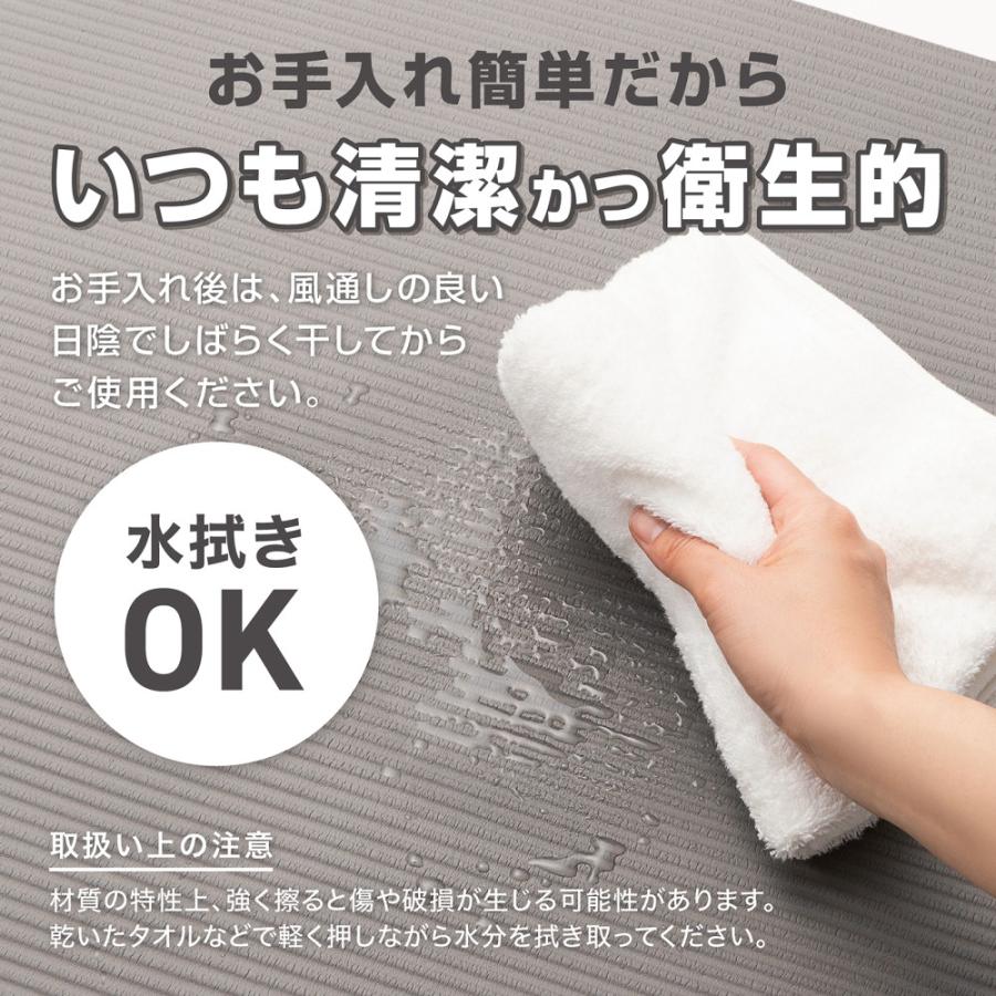 【本日のみポイント10%＋限定クーポン】グロング ヨガマット 10mm ストレッチマット 筋トレマット トレーニングマット ピラティスマット ケース付き GronG 爆買 | GronG | 08