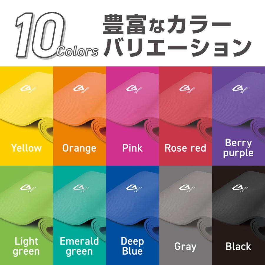 【本日のみポイント10%＋限定クーポン】グロング ヨガマット 10mm ストレッチマット 筋トレマット トレーニングマット ピラティスマット ケース付き GronG 爆買 | GronG | 09