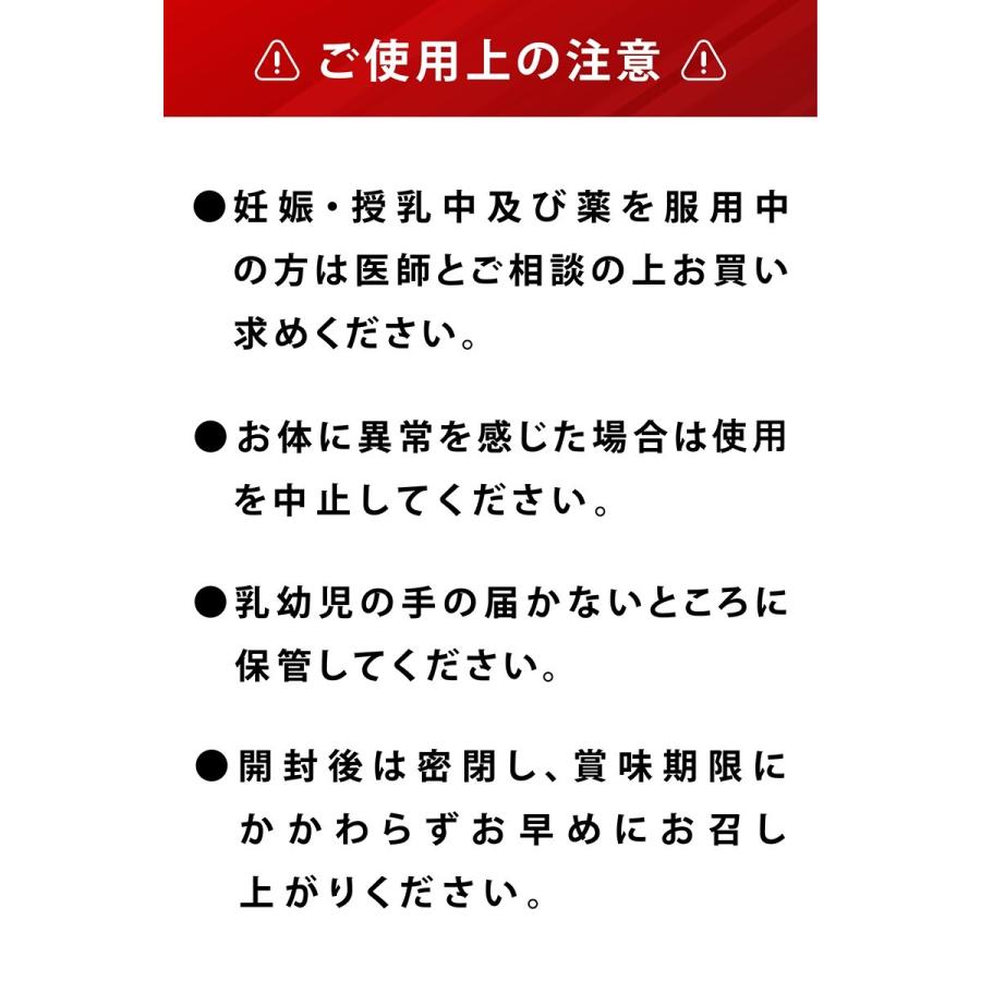 【2日は10％OFFクーポン配布】グロング 大麦 スーパー大麦 バーリーマックス 2000g 食物繊維 押麦 もち麦 大容量 GronG｜grong｜09