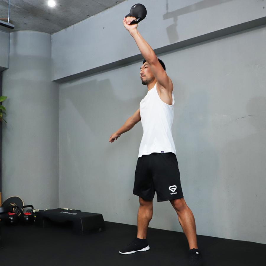 GronG（グロング） 【30日〜ポイント5%+クーポン配布】グロング