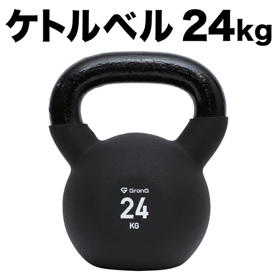 ロシアンケトルベル24㎏ミリタリーグレードドラゴンドア