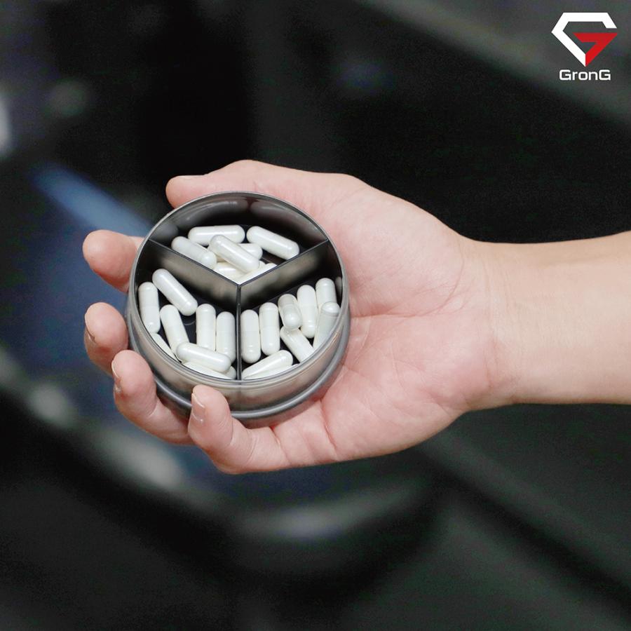 【25日はポイント10%+クーポン配布】グロング ファンネル 漏斗 2個セット GronG 爆買 | GronG | 04