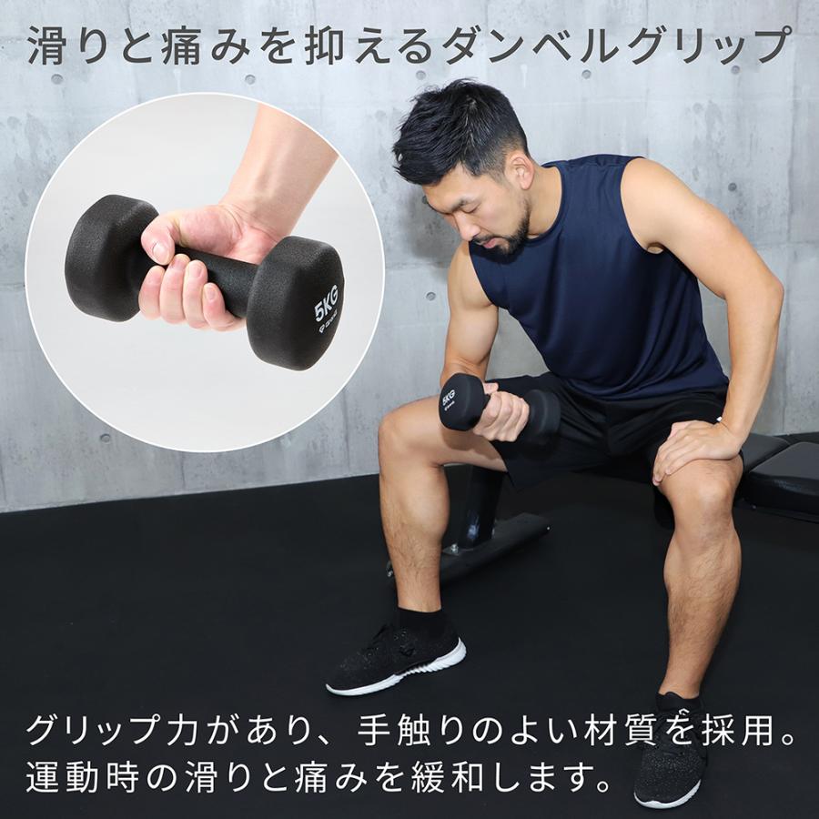 GronG（グロング） 【本日ポイント10%＋先着限定クーポン】グロング