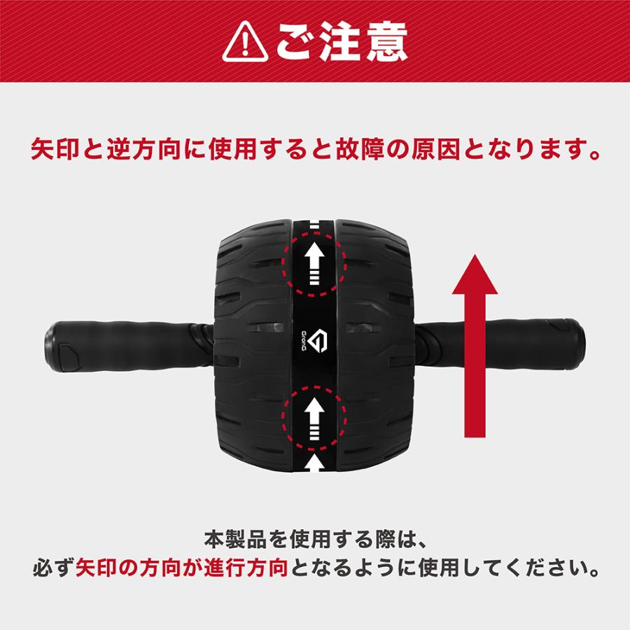 【25日はポイント10%+クーポン配布】グロング 腹筋ローラー アシスト機能 マット付き GronG 爆買 | GronG | 06