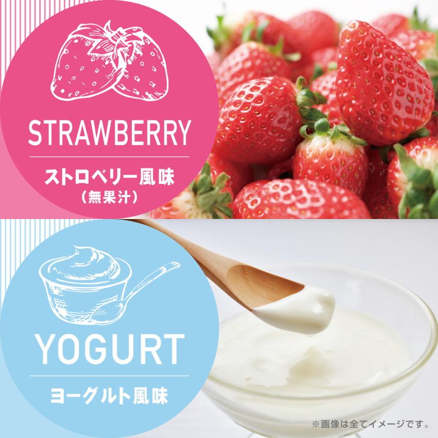 GronG（グロング） 【本日のみポイント10%＋最大600円OFFクーポン