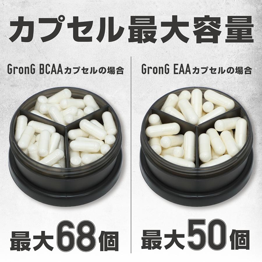 【15％OFFクーポン配布中】グロング ファンネル 漏斗 small GronG｜grong｜04