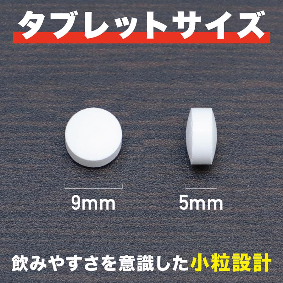 グロング HMB タブレット 450粒 HMBCa 112,500mg 2袋セット GronG :grong-575:GronG Yahoo!店 - 通販 - Yahoo!ショッピング グロング HMB タブレット 450粒 HMBCa 112,500mg 2袋セット GronG :grong-575:GronG Yahoo!店 - 通販 - Yahoo!ショッピング
