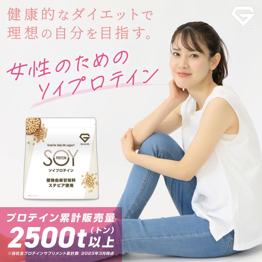 GronG 【1日は15%オフクーポン配布(ストアトップから獲得 GronG 【1日は15%オフクーポン配布(ストアトップから獲得