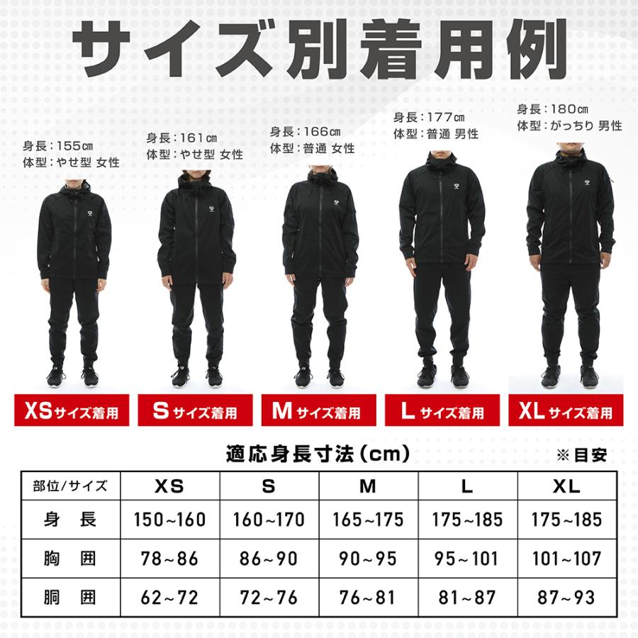 GronG（グロング） サウナスーツ メンズ レディース 上下セット