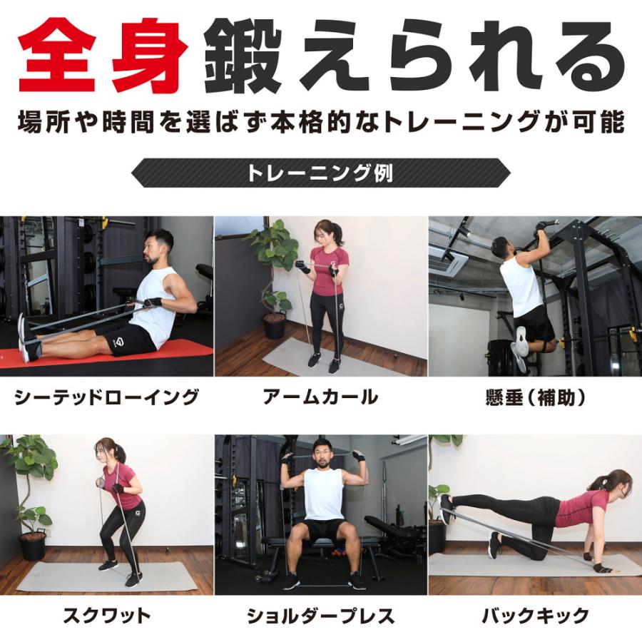 GronG（グロング） 【6/21までポイント10%＋限定クーポン】グロング