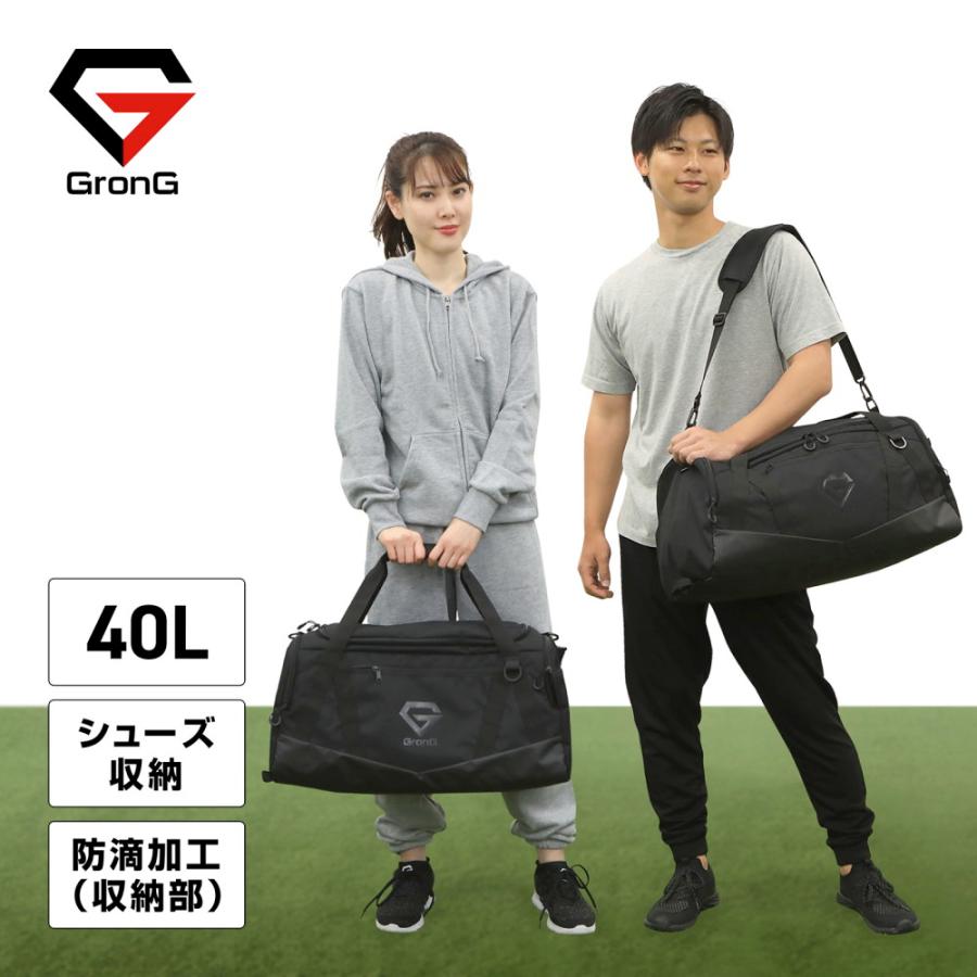 GronG 【4~5日は10%オフクーポン配布(ストアトップから獲得 GronG 【4~5日は10%オフクーポン配布(ストアトップから獲得
