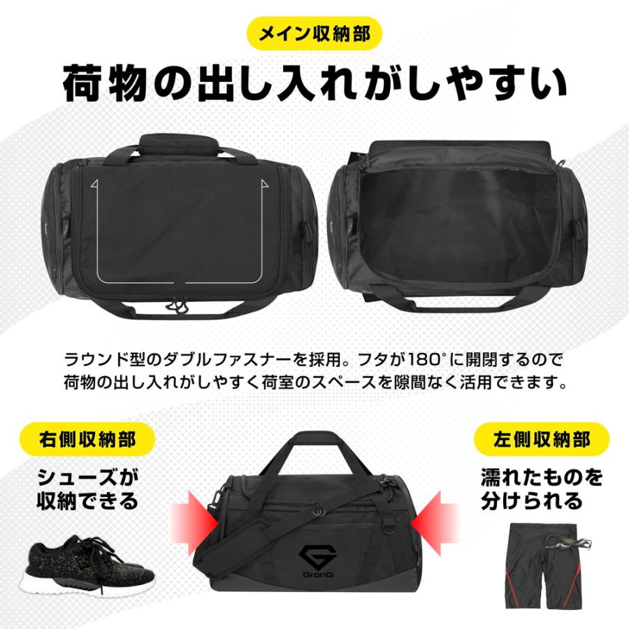 GronG（グロング） 本日のみポイント5%＋最大600円OFFクーポン