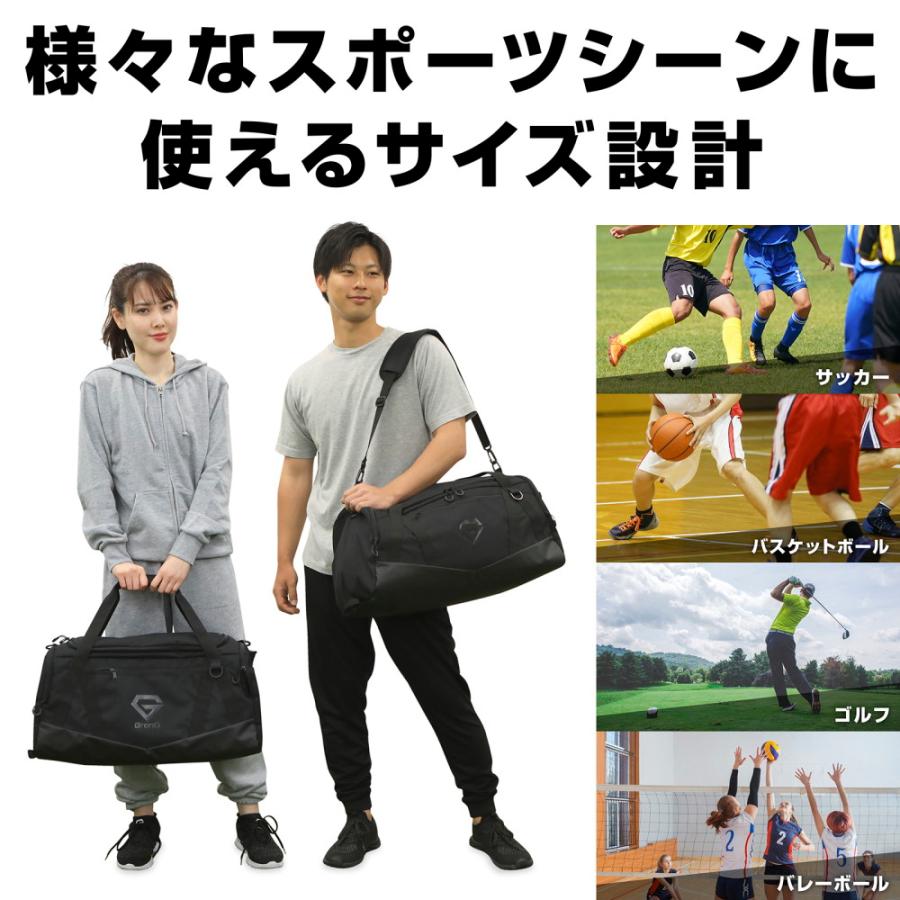 GronG（グロング） 25日〜ポイント5%＋最大600円OFFクーポン｜グロング