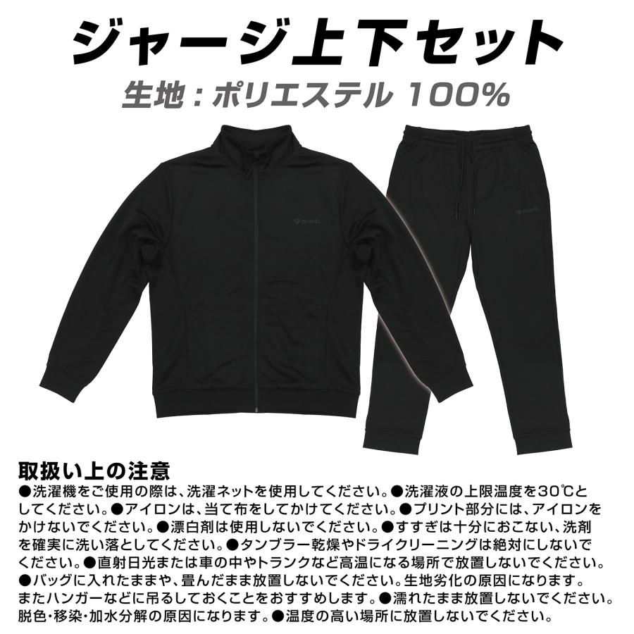 GronG（グロング） 【5日はポイント15%+クーポン配布】グロング