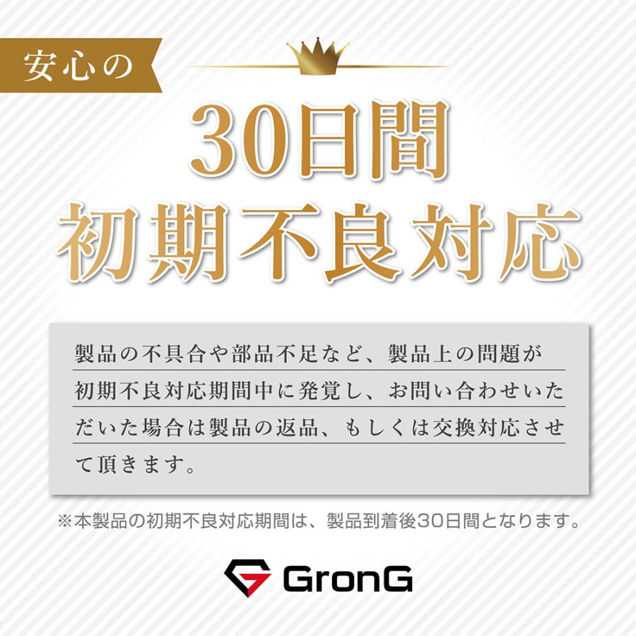 グロング GronG トレーニングマット Sサイズ 100cm×70cm 厚さ6mm ノンスリップ加工 ゴムマット｜grong｜08