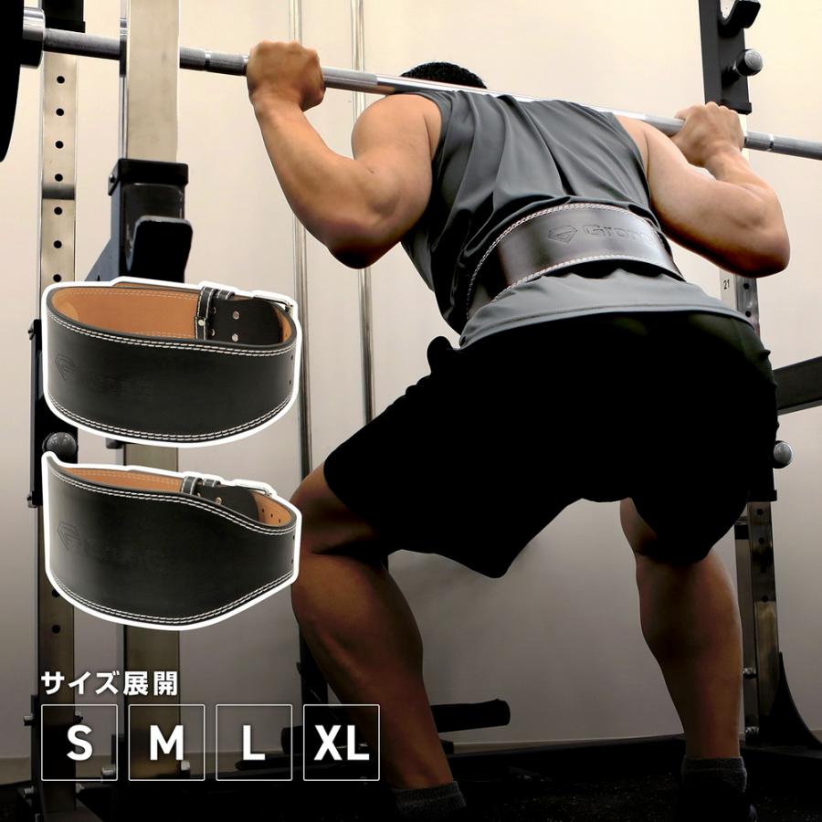GronG 【1日は10%オフクーポン配布(ストアトップから獲得 GronG 【1日は10%オフクーポン配布(ストアトップから獲得