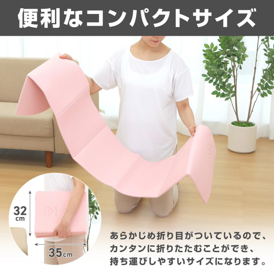 GronG（グロング） 本日のみポイント10%＋最大600円OFFクーポン 