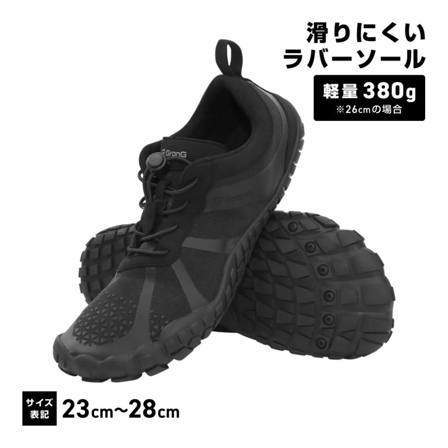 グロング フィットネスシューズ ベアフットシューズ ジム 筋トレ シューズ 靴 ジム用シューズ 室内用運動靴 軽量 滑りにくい GronG 爆買 の商品画像