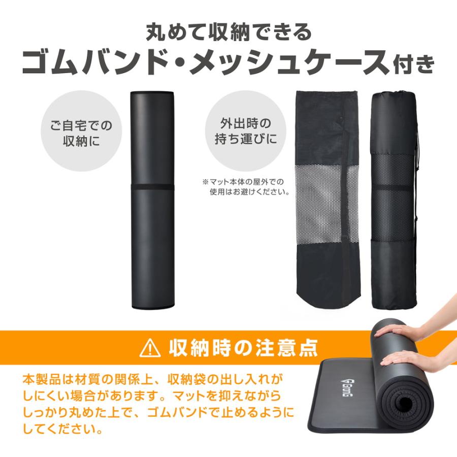 GronG（グロング） 本日ポイント10% トレーニングマット ヨガマット