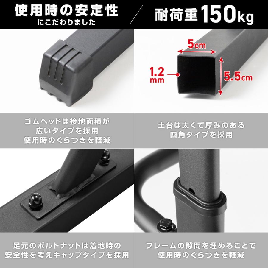 ハイガー懸垂台　調整可能なぶら下がり健康器 グリーン/ブラック ハイガー懸垂台 調整可能なぶら下がり健康器 グリーン/ブラック