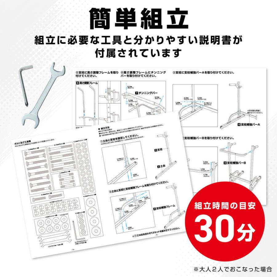 GronG　グロング　 懸垂スタンド　ぶら下がり健康器　　新品未使用 GronG（グロング） 【5日まで限定クーポン】グロング 懸垂マシン 懸垂