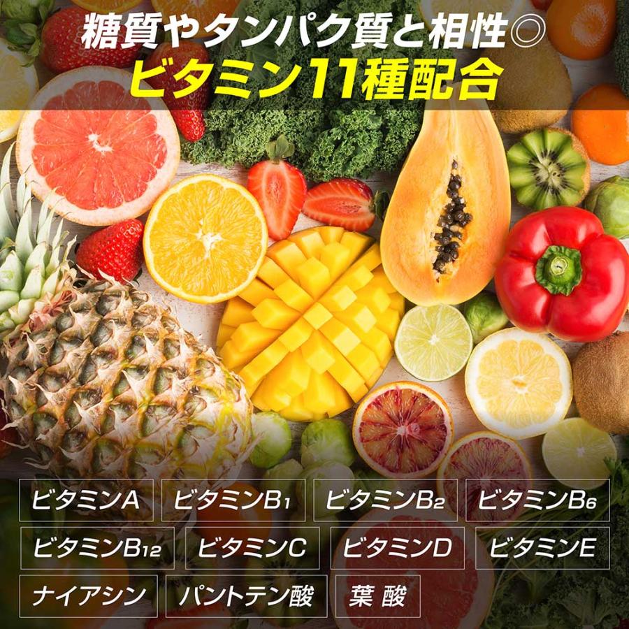 飲料・酒 【onenine様】専用・赤/緑、各360g≪リクエスト特割特価≫