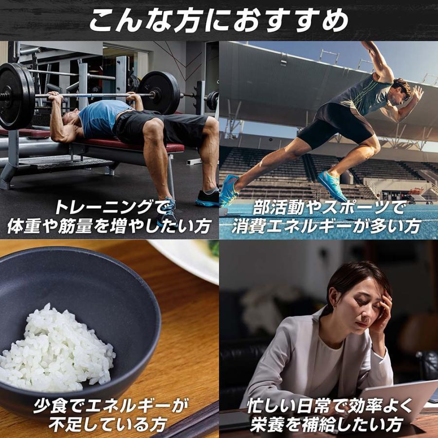 GronG（グロング） 10/11〜ポイント10%＋限定クーポン｜グロング