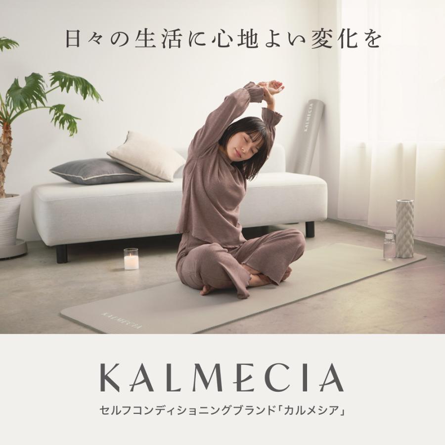 【15日はポイント15%+クーポン配布】KALMECIA エプソムソルト 入浴剤 3kg 無香料 バスソルト 硫酸マグネシウム 追い炊き対応 計量スプーン付き 爆買 |  | 09