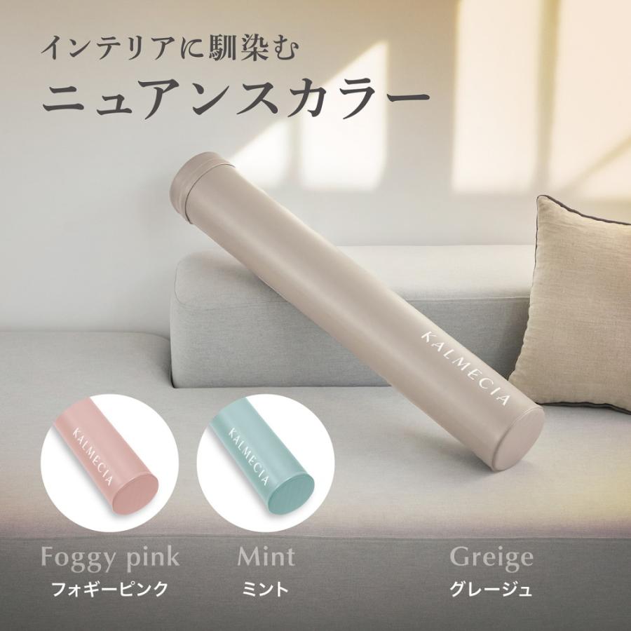 先行配布中！最大15%オフクーポン】KALMECIA ストレッチ用ポール 直径