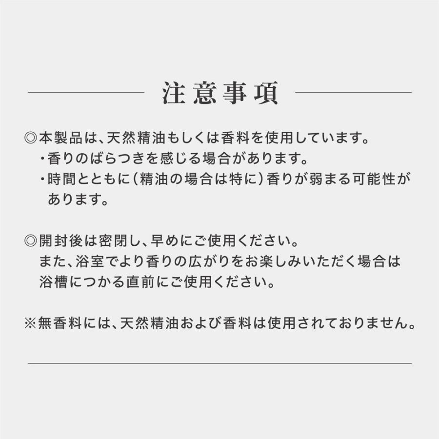 KALMECIA エプソムソルト 入浴剤 3kg バスソルト ラベンダー ひのき ローズマリー ホワイトムスク 硫酸マグネシウム 追い炊き対応 計量スプーン付き 大容量 爆買 |  | 12