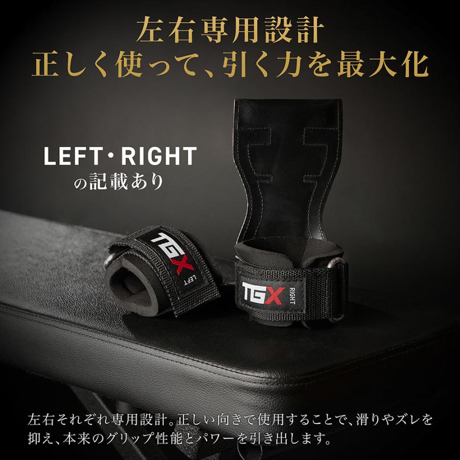 6/25はポイント10%＋最大600円OFFクーポン】TGX パワーグリップ 筋トレ