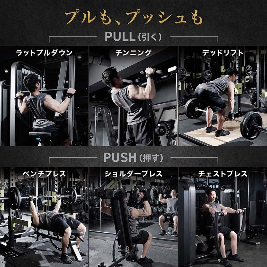 6/21までポイント10%＋最大600円OFFクーポン】TGX パワーグリップ 筋